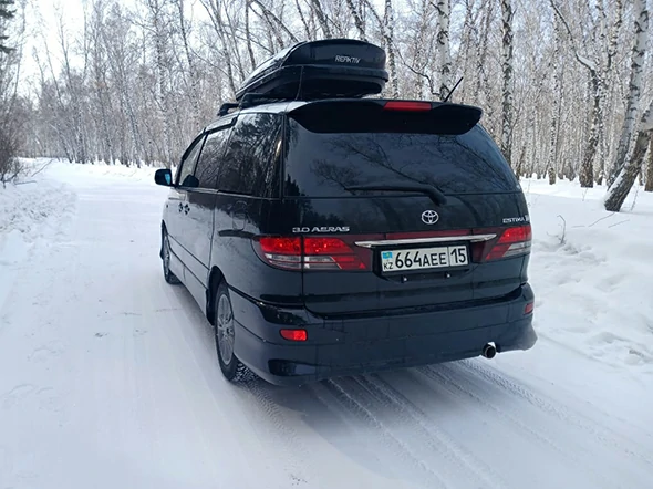 Фотография 3